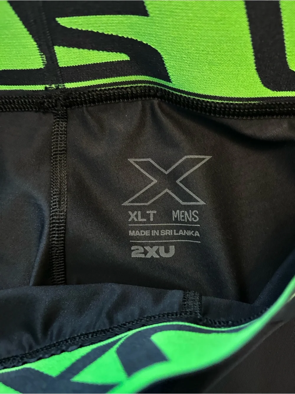 2xu enhanced recovery